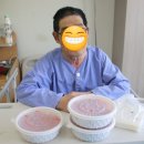 김필곤광양기정떡