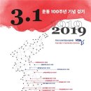 영주문화연구회 헤럴드경제