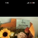 꽃물상 - 연수구 해돋이로 104 | 꽃물상