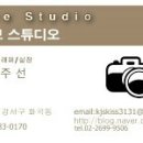 모브스튜디오