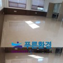 농업미생물실 이미지