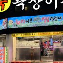 돼지사랑 이미지