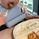 성복2로R-2 | [용인수제이유식 추천]시판 이유식이 질릴 때 아기숟가락 용인점 추천!!