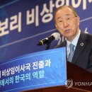 김효정축사 이미지