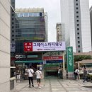 [부평] 26년도 하반기 그레이스 파티 인천점 투어 후기 (견적 공유)