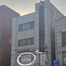 수연궁 | 요즘 고민 많아서 다녀온 용한점집 '수연궁' 후기