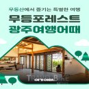 아시아연예이벤트 이미지