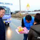 정족2리 이미지