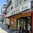 팔각도용인역북점 | 처인구 고깃집 팔각도 용인역북점 메뉴추천 및 후기