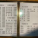 썬호프 이미지