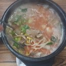 임정국밥