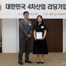 주식회사 연 이미지