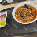 중원카페테리아