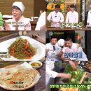 수미반찬 이미지