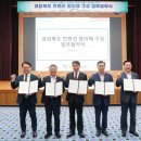 소회의실 5(1층) 이미지