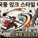 하데스