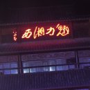 녹취록 이미지