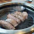 촌고기 이미지