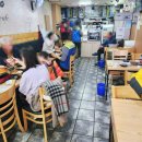 둥이네떡볶이 이미지