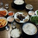 좋은날순대국 이미지