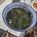모자게장