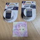 (판매완료)리자드그립 MLB 1.1mm 이미지
