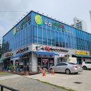두산스크린골프 이미지