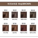 다다헤어 이미지