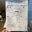 광안4-201 | 광안리 오션뷰 조개구이 맛집 조개한상 광안본점 무한리필
