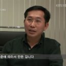 이씨오환경 이미지