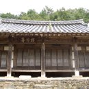 진주 오방재 이미지