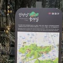 신월근린공원 이미지