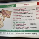 치미치미 이미지