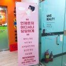 민스디자인 이미지