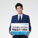 제일비즈