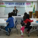 가족 액자 만들기 이미지