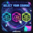 미래영상시스템