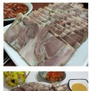젊은 세대에게는 인기 없다는 안주.jpg 이미지