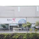 서부두 명품회집거리 이미지