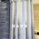 운정동 | 경기도 파주시 운정동이사청소/입주청소 후기입니다