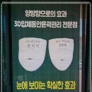 구남골프존 이미지