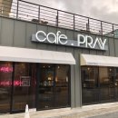 카페프레이(cafe.PRAY) 이미지