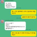 탑곤산업개발(주) | [새벽달콤]6.16.하니원멜론,타이벡 신비복숭아,타이벡 자두 , 블랙펄체리,김원윤-애플망고,초당옥수수...