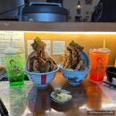 선화호랑이약국 | [대전]선화동맛집 19가지이상 재료가 들어가는 특제소스 텐동전문점 "요우란"ft.노키즈존(미취학아동)
