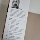 어니스트브레드 이미지