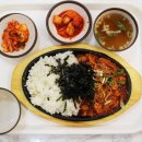 함평천지휴게소