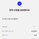 주식회사 에이치이엠파마 이미지