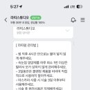 라띠스튜디오 이미지