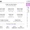 7개국어 구사자가 알려주는 외국어 학습법 | 고등영어 인강 비교 : 이명학 VS 조정식