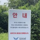 현정보시스템 이미지